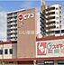 周辺：【スーパー】ピアゴ ラ フーズコア三河安城店まで812ｍ