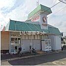 【スーパー】ヤオスズ　ポケット店まで1366ｍ
