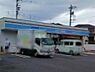 周辺：【コンビニエンスストア】ローソン 川崎菅生五丁目店まで1076ｍ