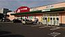 周辺：【ドラッグストア】クスリのアオキ馬越店まで1216ｍ
