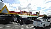 【スーパー】アタックス　鶴崎店まで966ｍ