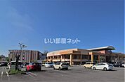 【ショッピングセンター】あけのアクロスタウンまで1039ｍ