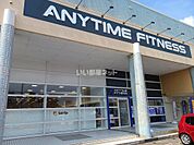 【ジム】ANYTIME FITNESS津藤方店まで1473ｍ