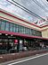 周辺：【スーパー】コモディイイダ三鷹店まで1325ｍ