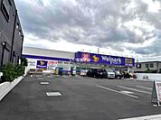 【ドラッグストア】ウェルパーク薬局三鷹上連雀店まで2325ｍ