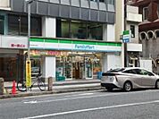 【コンビニエンスストア】ファミリーマート 渋谷道玄坂店まで755ｍ