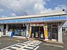 周辺：【コンビニエンスストア】ローソン泉南樽井3丁目店まで1082ｍ