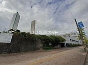 【市役所・区役所】三条市役所まで1016ｍ