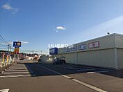 【ドラッグストア】薬王堂江刺岩谷堂店まで418ｍ