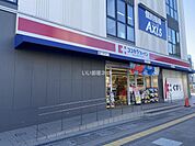 【ドラッグストア】ココカラファイン大和西大寺駅前店まで603ｍ