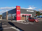 【ファーストフード】マクドナルド石岡店まで3206ｍ