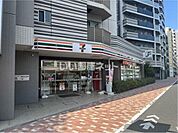 【コンビニエンスストア】セブンイレブン江東塩浜2丁目店まで1058ｍ