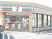 【コンビニエンスストア】セブンイレブン 岩国中津町店まで394ｍ