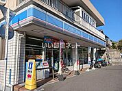 【コンビニエンスストア】ローソン 鹿児島玉里団地店まで1288ｍ
