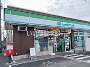 【コンビニエンスストア】ファミリーマート さいたま岩槻城町店まで1355ｍ