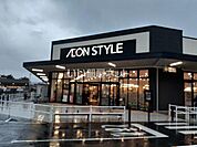 【ショッピングセンター】イオンタウン君津まで280ｍ