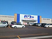 【ホームセンター】コメリパワー横手インター店まで700ｍ