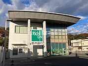 【銀行】栃木銀行茂木支店まで2448ｍ