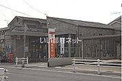 【郵便局】刈谷小垣江郵便局まで2161ｍ