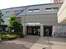 周辺：【駅】聖蹟桜ヶ丘駅まで1423ｍ