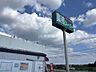 周辺：【スーパー】業務スーパー　フレッシュ石守稲美店まで1134ｍ