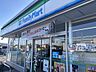 周辺：【コンビニエンスストア】ファミリーマート　野口町坂元店まで489ｍ