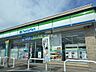 周辺：【コンビニエンスストア】ファミリーマート 加古川長田店まで803ｍ