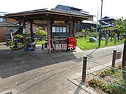【公園】臥竜梅公園まで1119ｍ