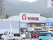 【ホームセンター】コメリハード&グリーン大台店まで880ｍ