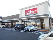 【スーパー】バロー穂積店まで606ｍ