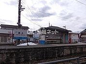 【駅】道上まで362ｍ