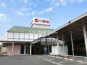 【スーパー】スーパー三心 河間店まで843ｍ