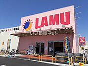 【スーパー】ラ・ムー 手城店まで405ｍ