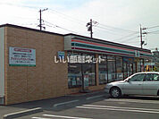 【コンビニエンスストア】セブンイレブン 福山御幸町中津原店まで287ｍ