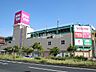 周辺：【デパート】ゆめタウン　福山店まで616ｍ