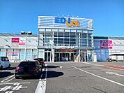 【家電製品】エディオン福山北店まで779ｍ