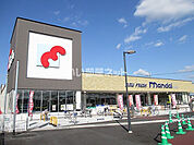 【スーパー】万代　坊城店まで3637ｍ