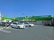 【スーパー】なかやま牧場ハート　木之庄店まで651ｍ