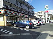 【コンビニエンスストア】セブンイレブン　福山木之庄店まで335ｍ