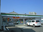 【ホームセンター】ファミリーマート　福山西町3丁目店まで484ｍ