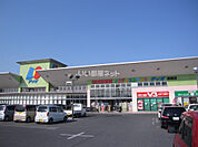 【スーパー】ディオ 真備店まで564ｍ