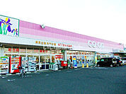 【スーパー】青森県民生活協同組合 あやめ館まで692ｍ