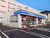【コンビニエンスストア】ローソン　福山沖浦店まで2097ｍ