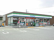 【コンビニエンスストア】ファミリーマート　福山千田店まで180ｍ