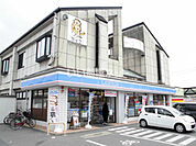 【コンビニエンスストア】ローソン　千田3丁目店まで298ｍ