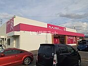 【その他】ザ・ダイソー 青森中佃店まで1361ｍ