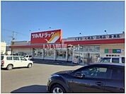 【ドラッグストア】ツルハドラッグ 青森富田店まで428ｍ