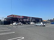 【スーパー】ウェスタまるき 工学部通り店まで1048ｍ