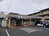 周辺：【コンビニエンスストア】セブンイレブン調布飛田給1丁目店まで1049ｍ