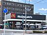 周辺：【ファーストフード】マクドナルド安城アンディ店まで1312ｍ
